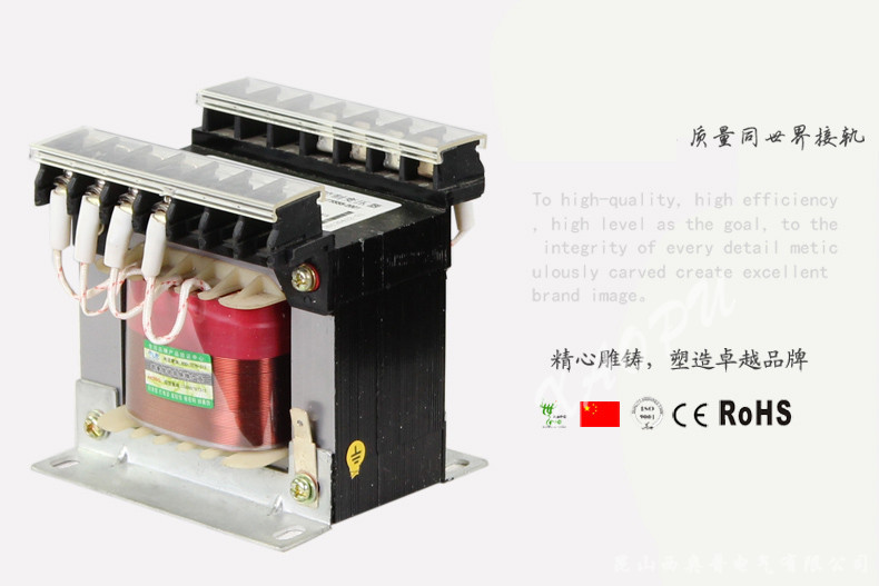 JBK3/5-1000VA數控機床控制隔離干式變壓器