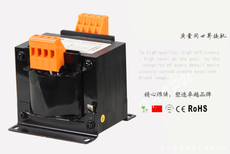 JBK3/5-1000VA數控機床控制隔離干式變壓器