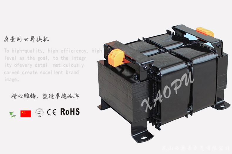 JBK3/5-1000VA數控機床控制隔離干式變壓器