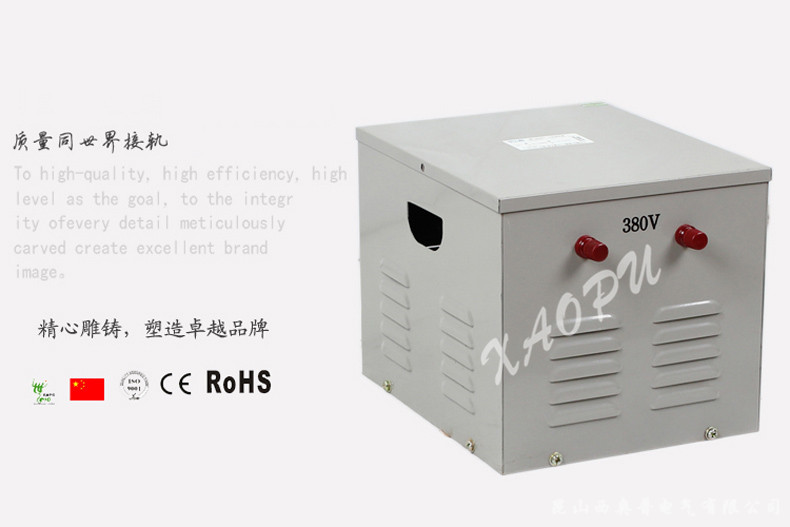 JBK3/5-1000VA數控機床控制隔離干式變壓器